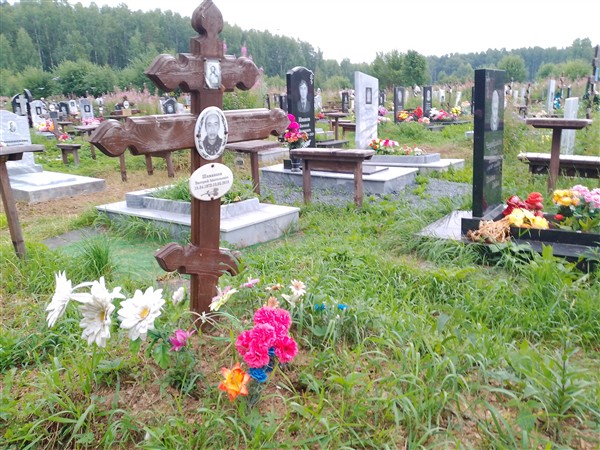 Шаманаев Валерий Анатольевич