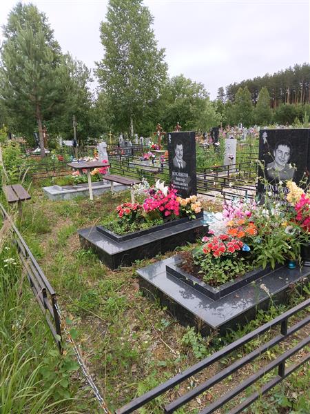 Вохмякова Татьяна Семеновна