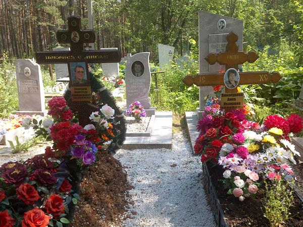 Винокуров Александр Александрович