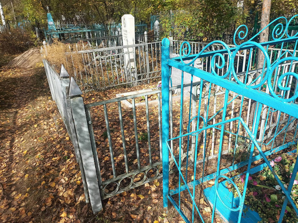 Фролова Ольга Ефимовна