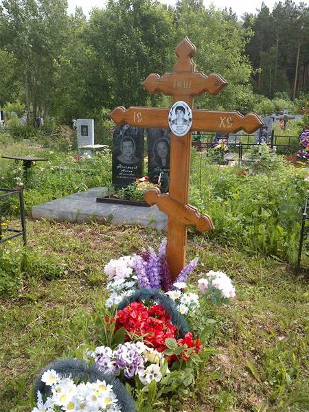 Храмцова Надежда Сергеевна