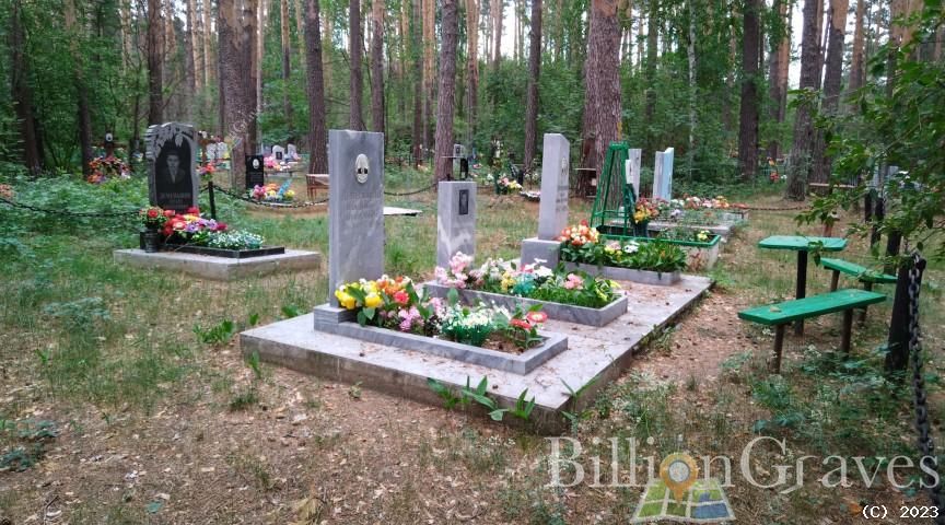 Бураков Петр Григорьевич