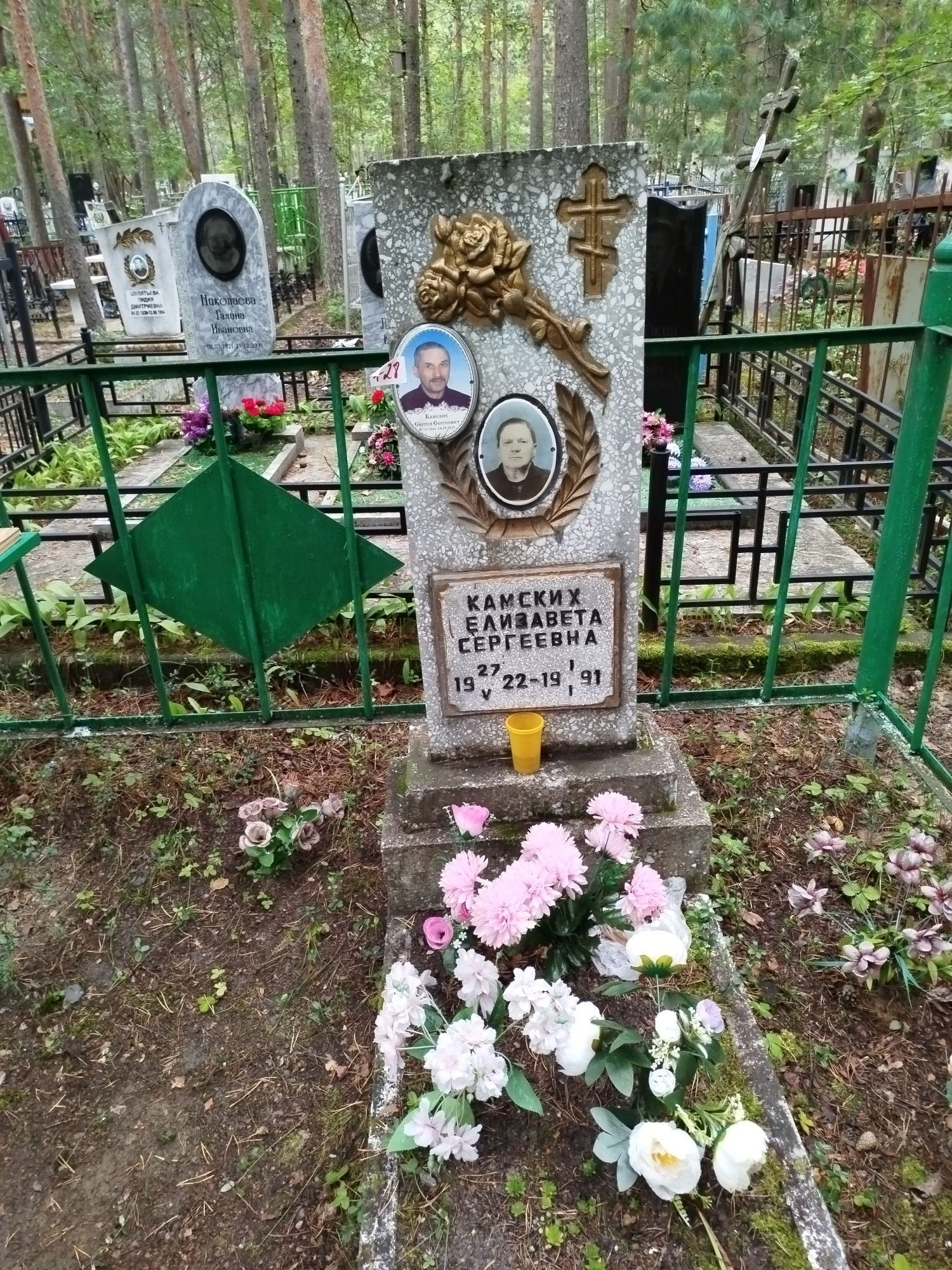 Камских Сергей Сергеевич