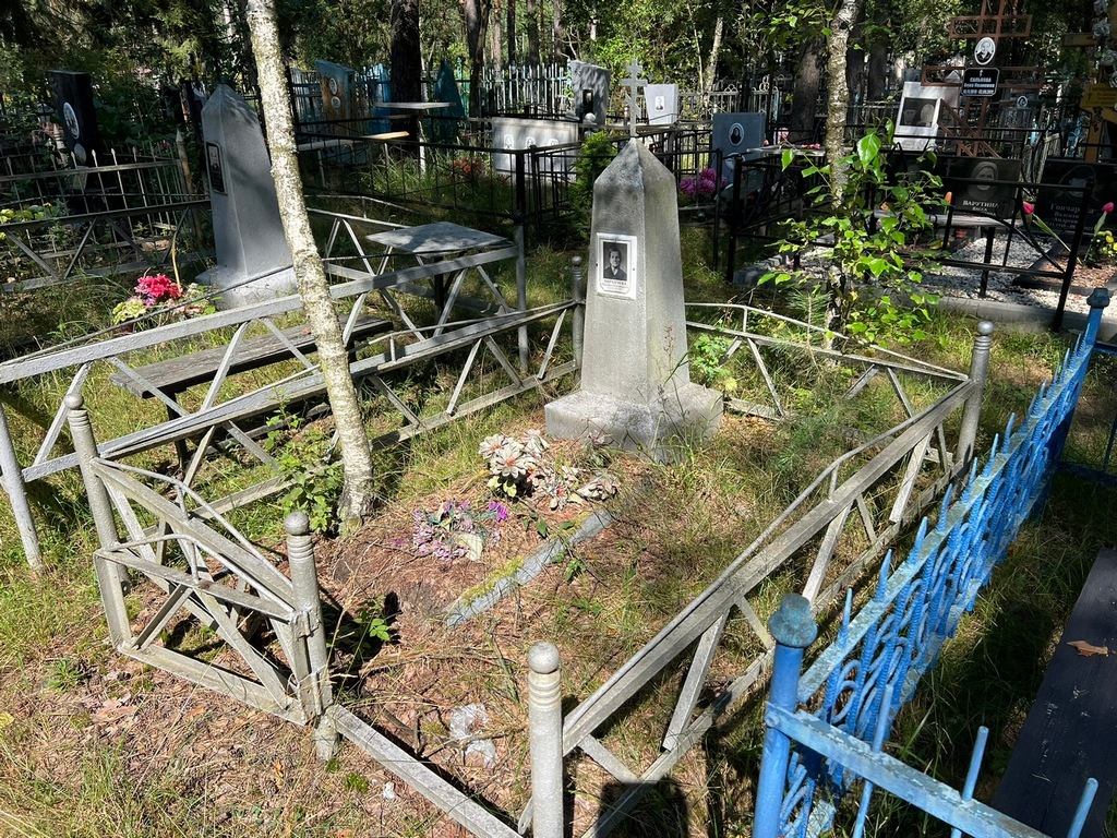 Порхачева Прасковья Александровна