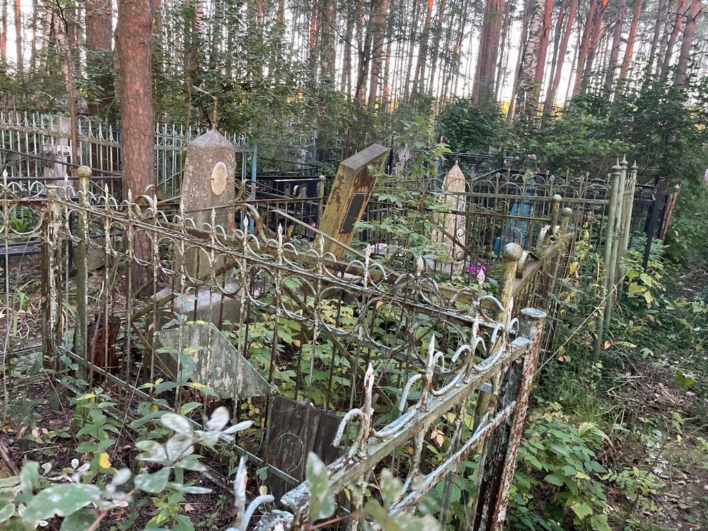 Умнова Антонина Петровна