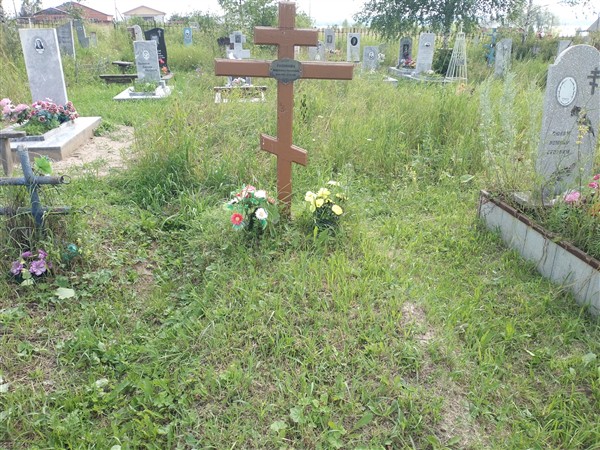 Головина Евфросинья Милитеевна