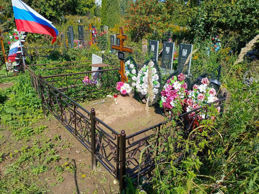 Абраимов Анатолий Алексеевич