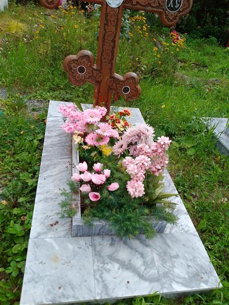 Дронова Анастасия Петровна