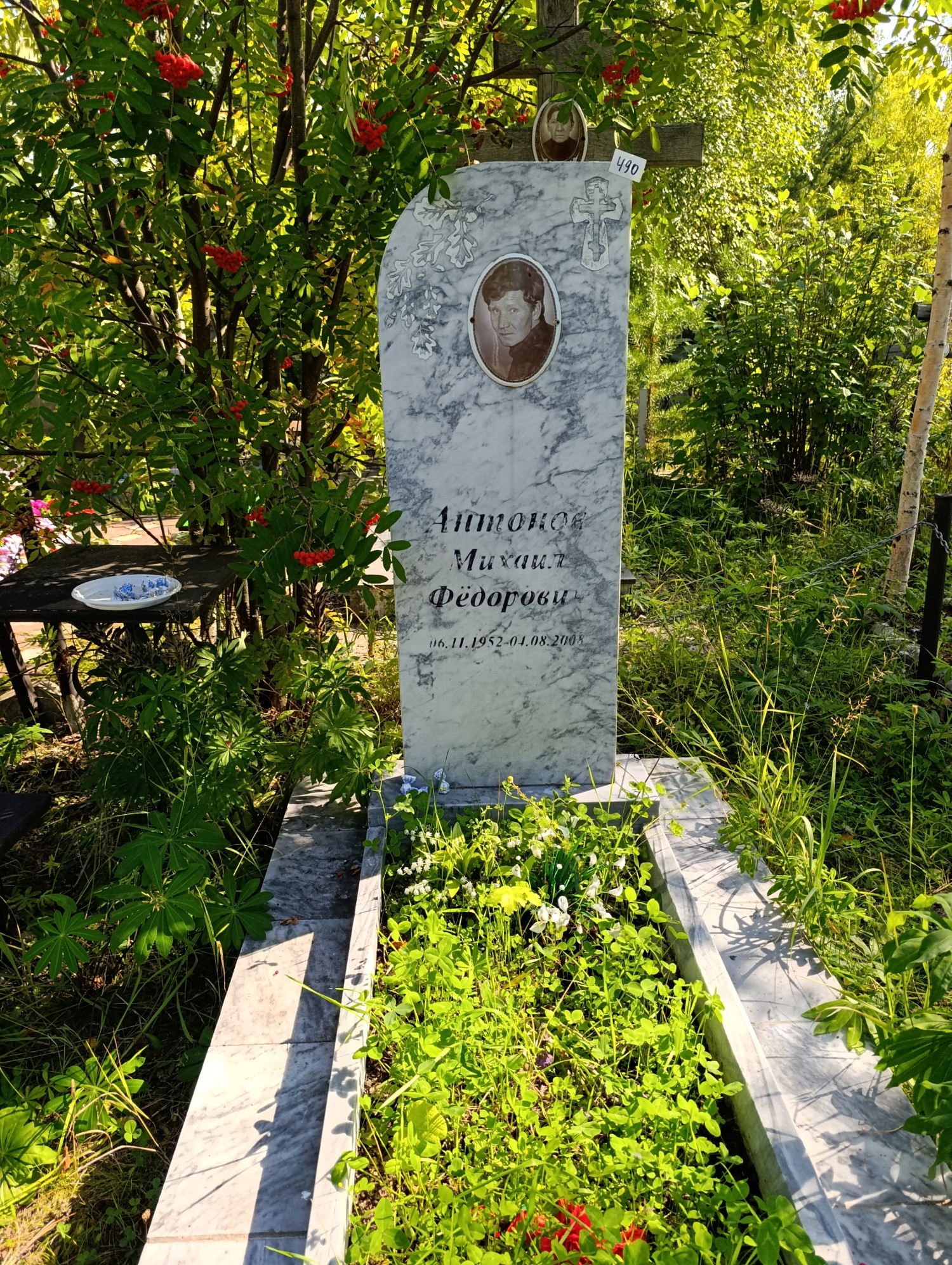 Антонов Михаил Фёдорович