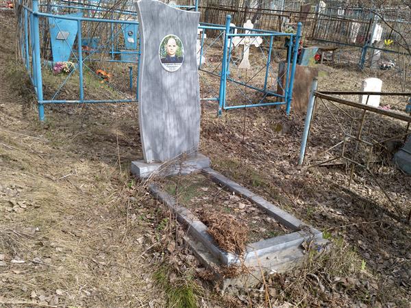 Трофимов Прохор Герасимович