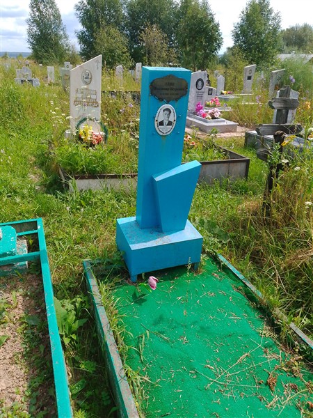 Елин Владимир Петрович