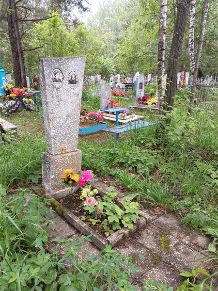 Занадворова Зинаида Фёдоровна