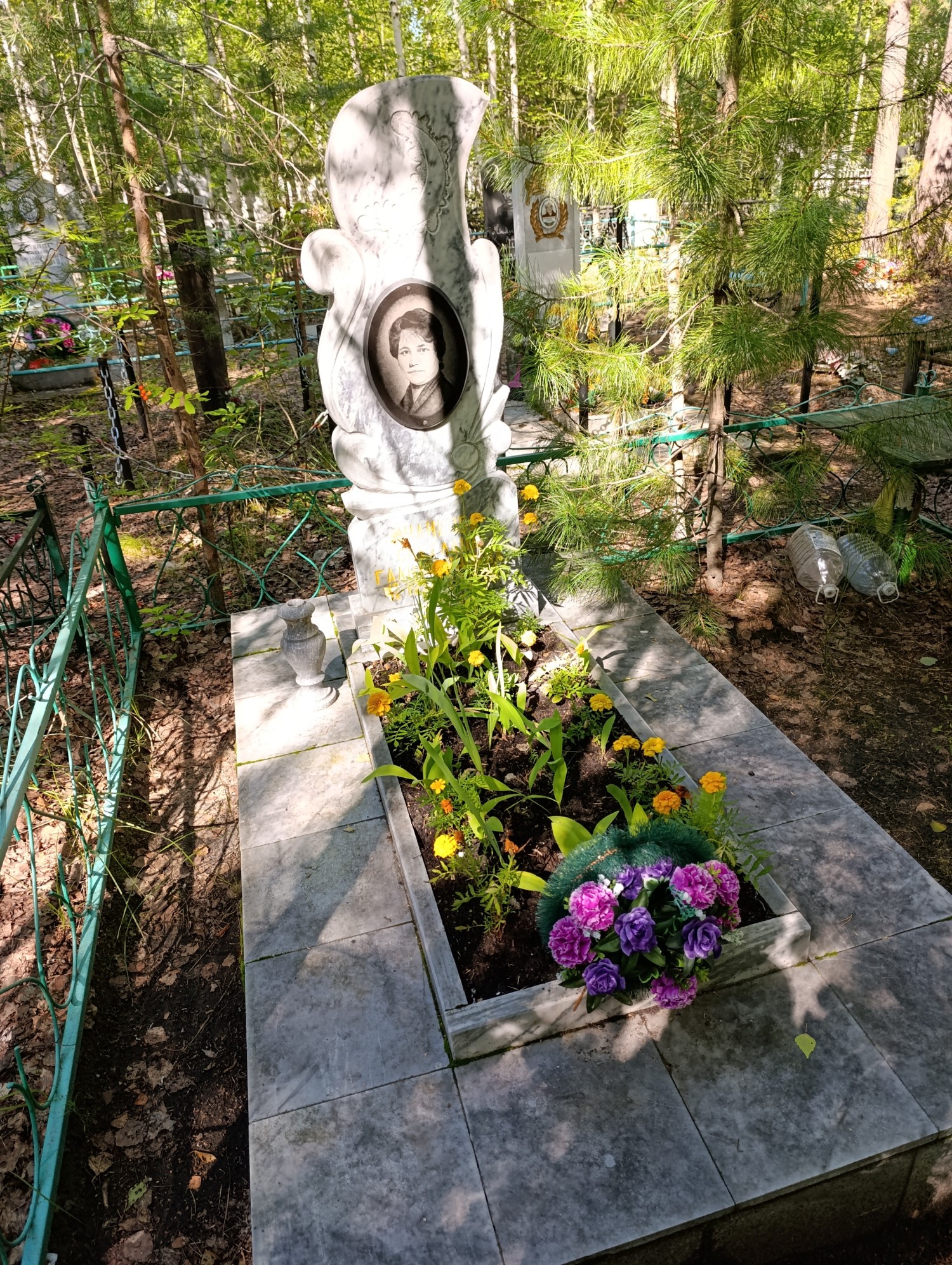 Куликова Светлана Галимьяновна