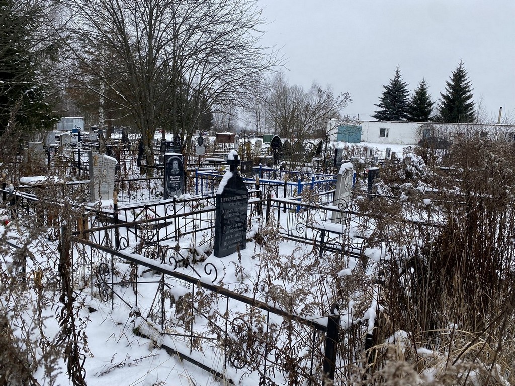 Перевезенцев Сергей Александрович