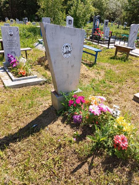 Ефремов Сергей Карпович