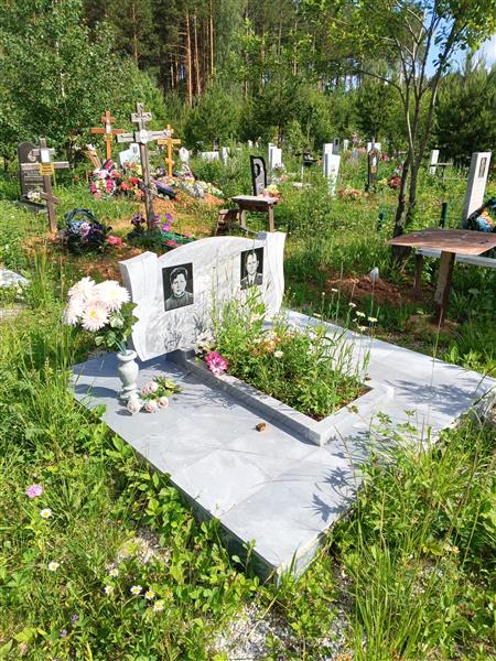 Романюгин Михаил Иванович