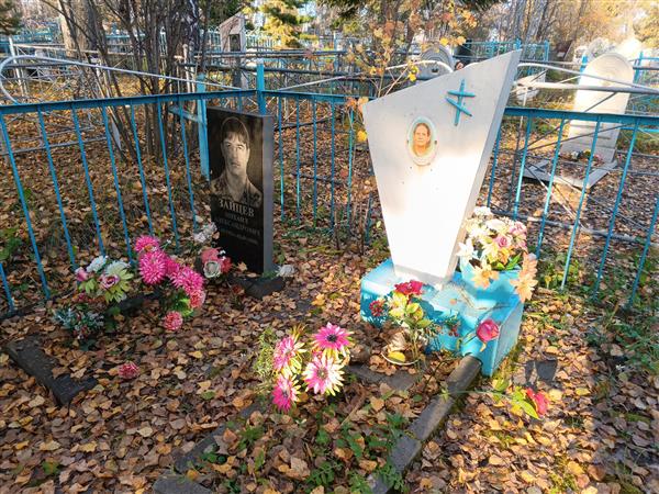 Дегтяренко Фидосия Филипповна