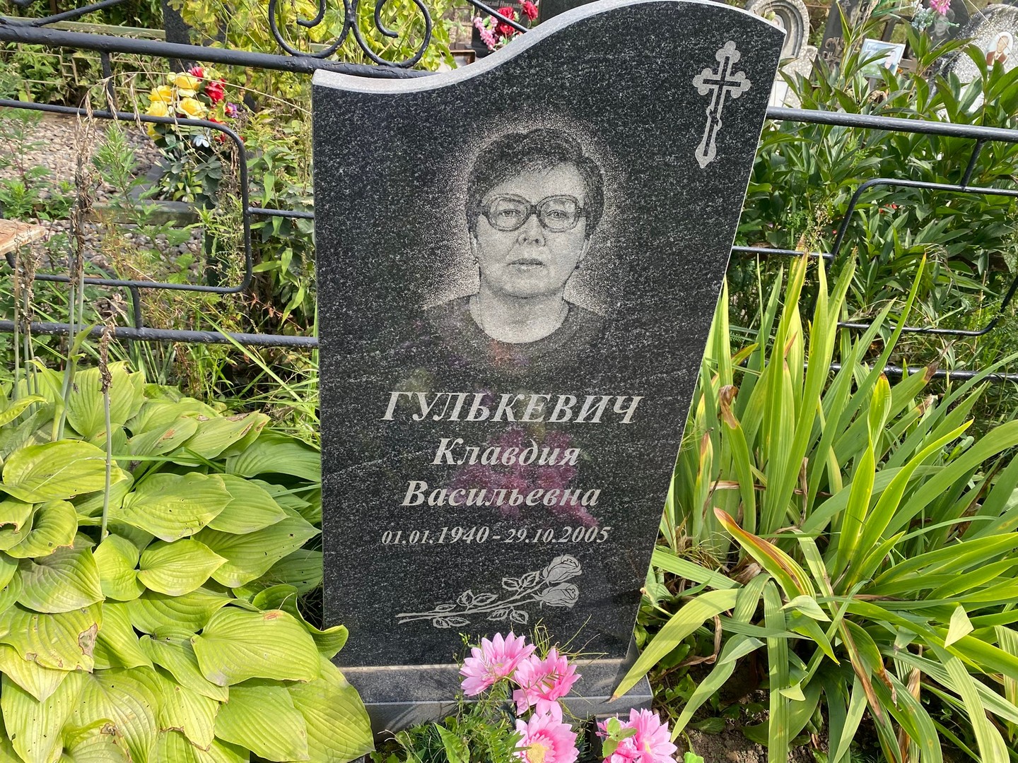 Гулькевич