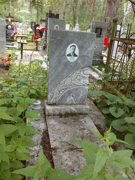 Голомолзин Фёдор Архипович