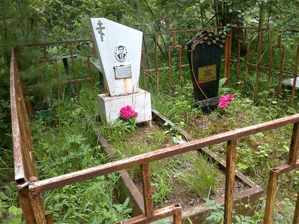 Страхов Валентин Иванович