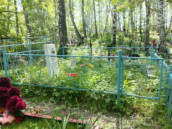 Целищева Фаина Петровна