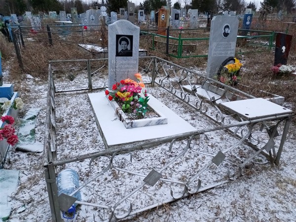 Воронина Ангелина Александровна
