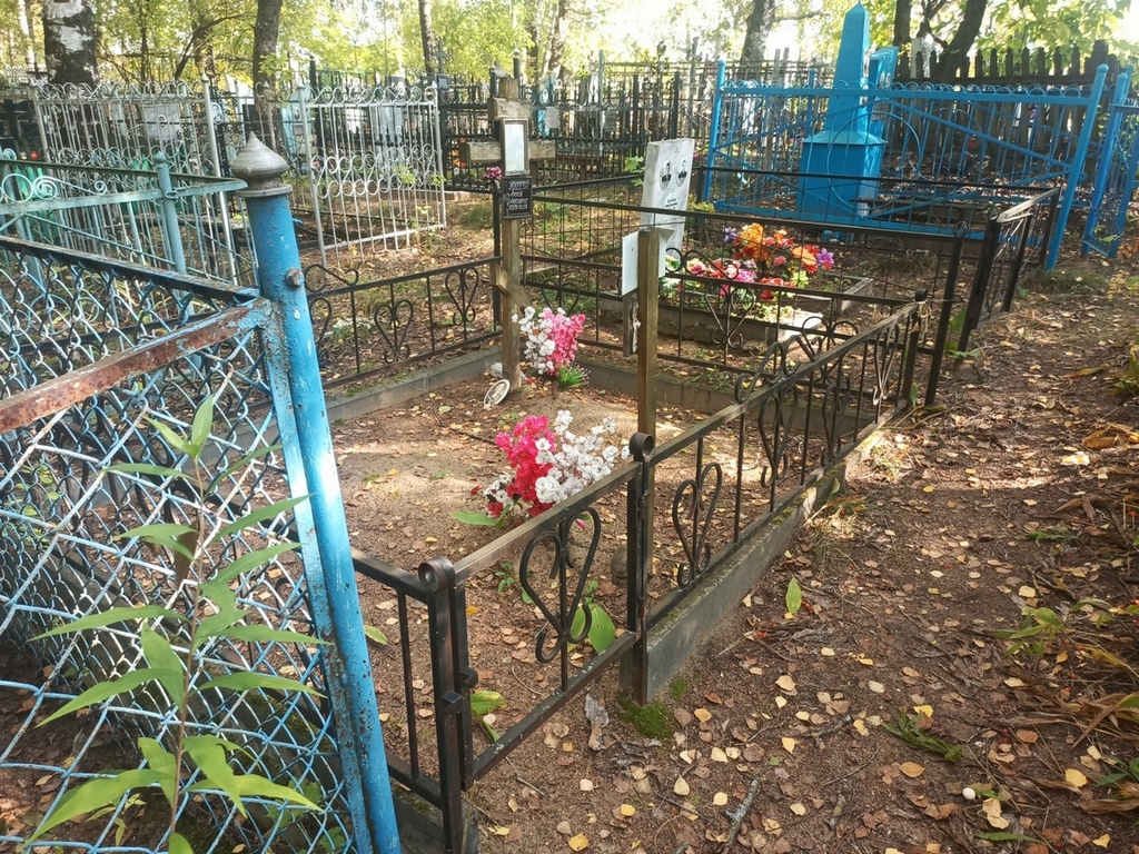 Касаткин Алексей Александрович