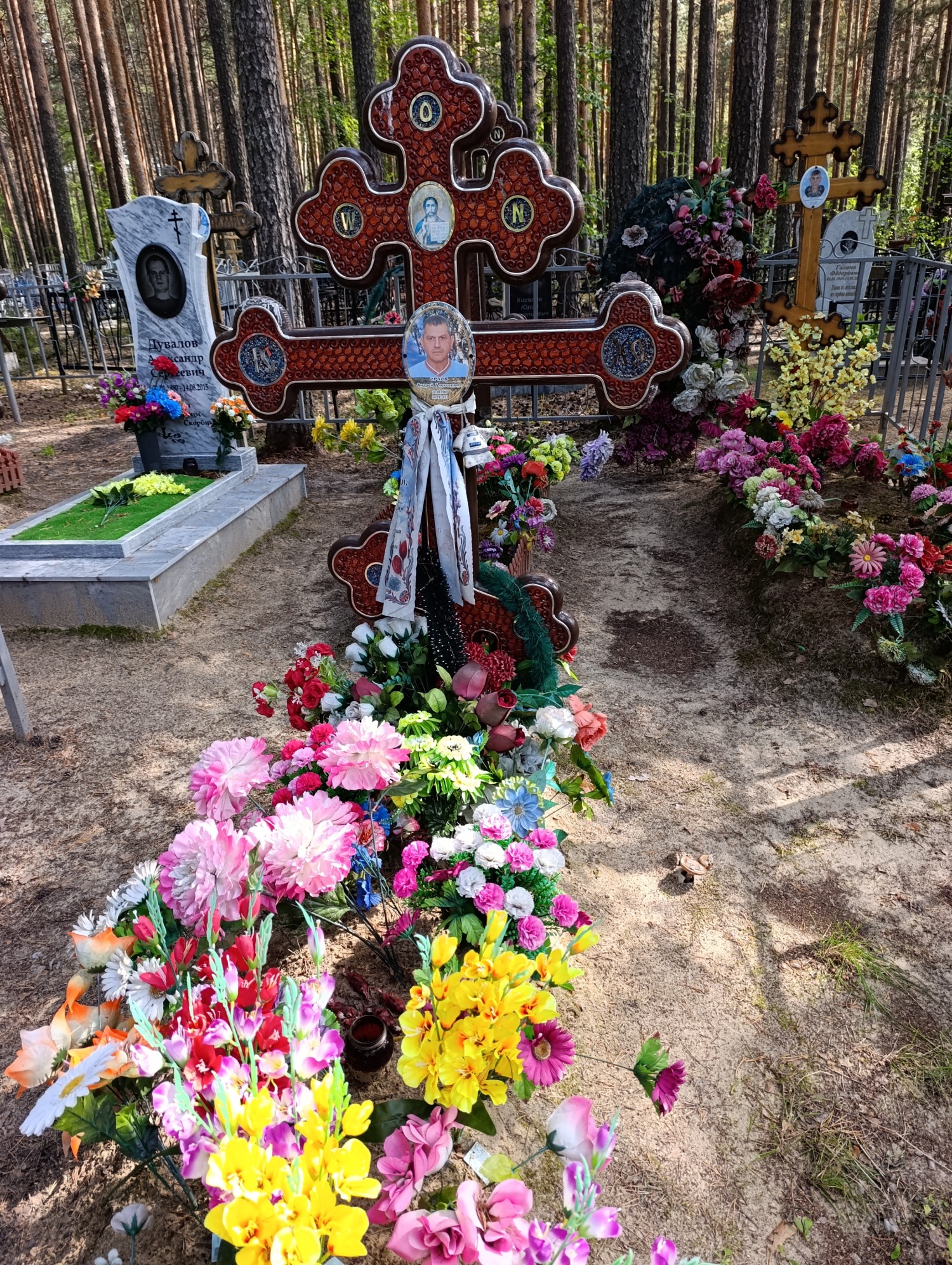 Орлов Андрей Алексеевич