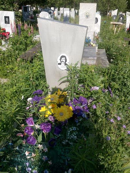 Валов Александр Геннадьевич