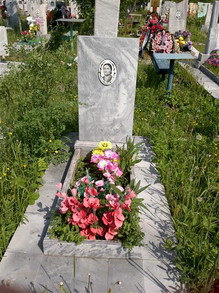 Романова Александра Дмитриевна