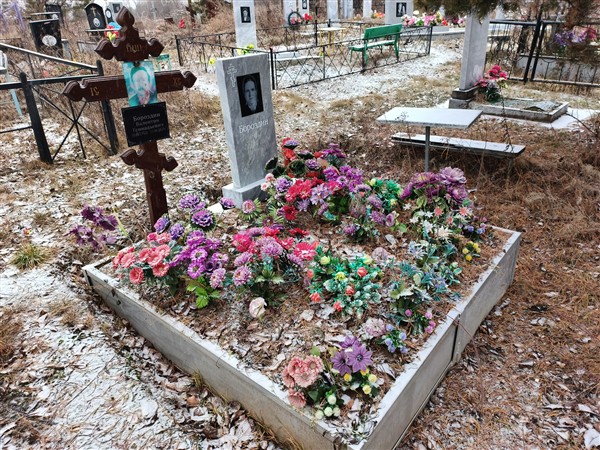 Бороздин Валентин Геннадьевич