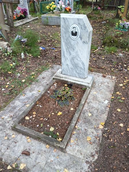 Ситанский Эдуард Михайлович