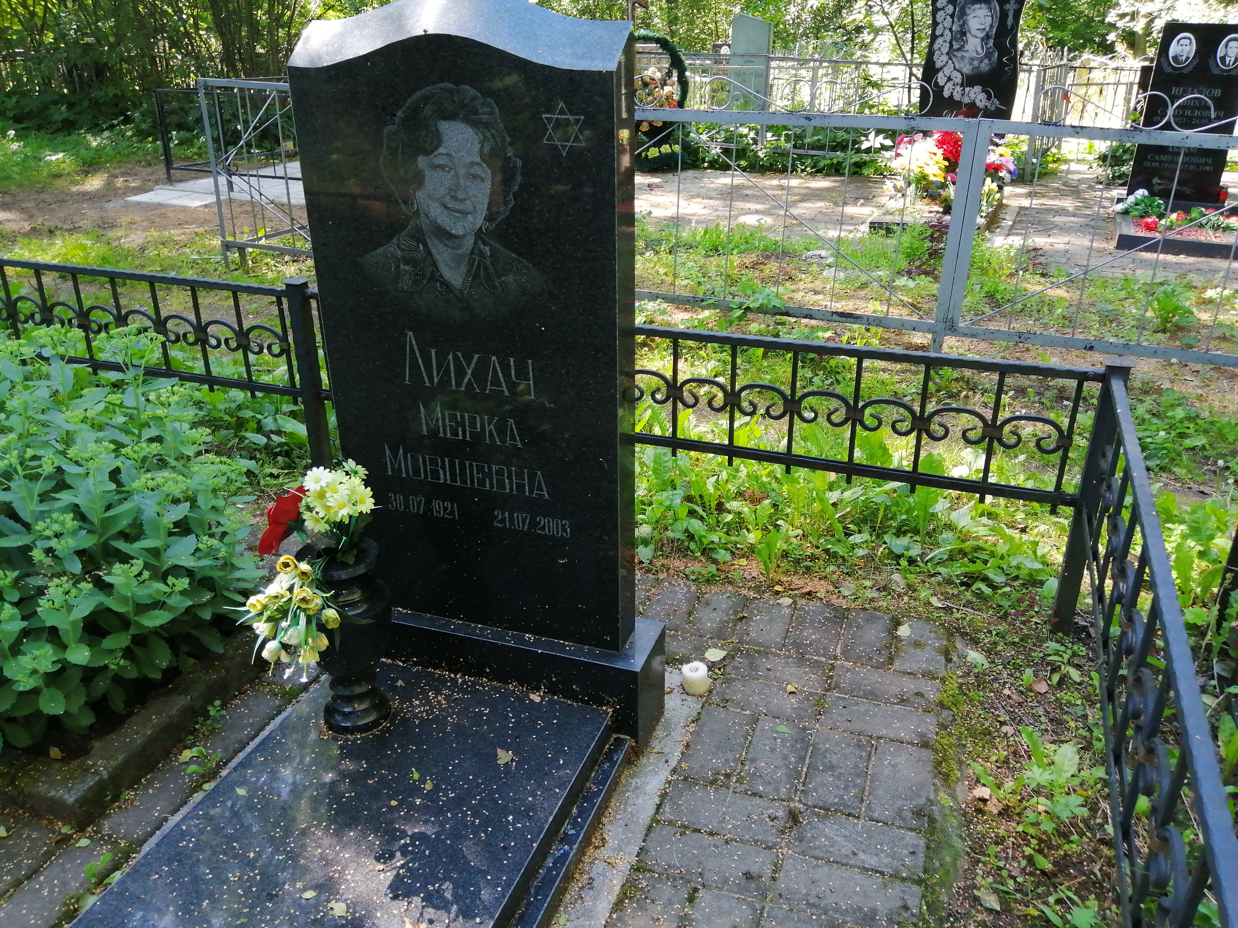 Лихач Мерка Мовшевна