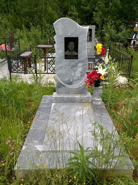 Огурева Елена Николаевна