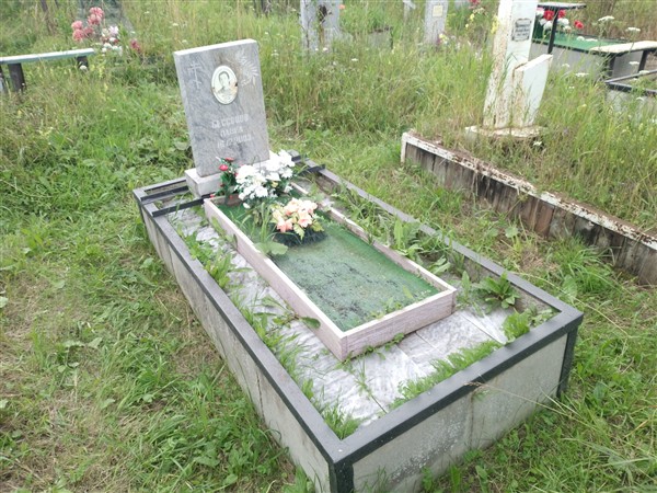 Гончарова Вера Петровна
