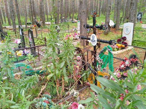 Морозова Валентина Иосифовна