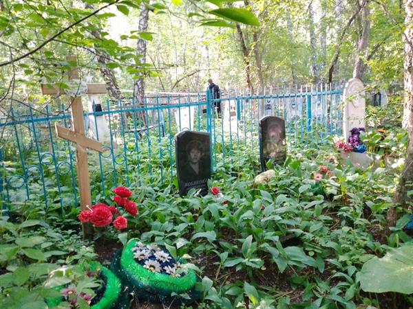 Кобяков Василий Анатольевич