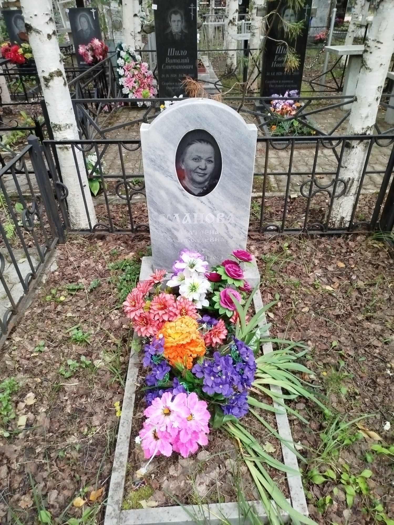 Уланова Матрена Николаевна