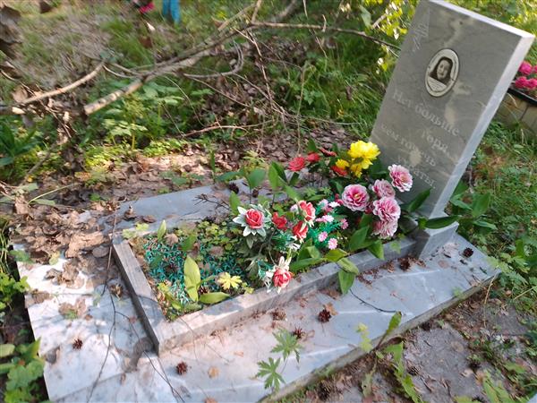 Назарова Марфа Павловна