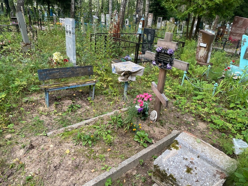Баранова Екатерина Ильинична