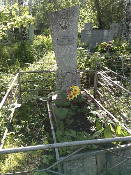 Хайрулин Нагимулла