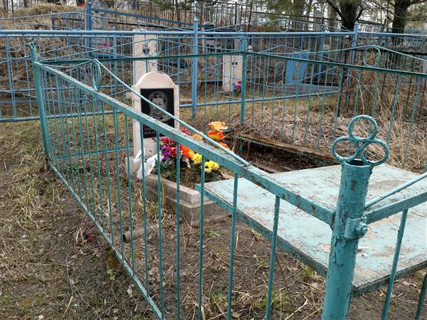 Репенко Устинья Степановна