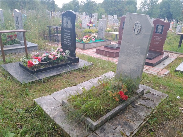 Семёнов Георгий Николаевич
