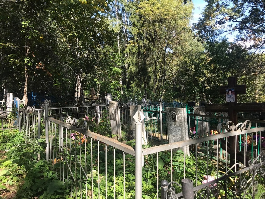 Недоросткова Фаина Ивановна