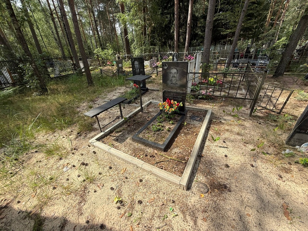 Хусаинов Ахэт Хуснулгатович
