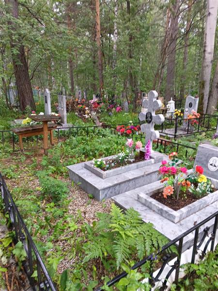 Бочкарёв Виктор Васильевич
