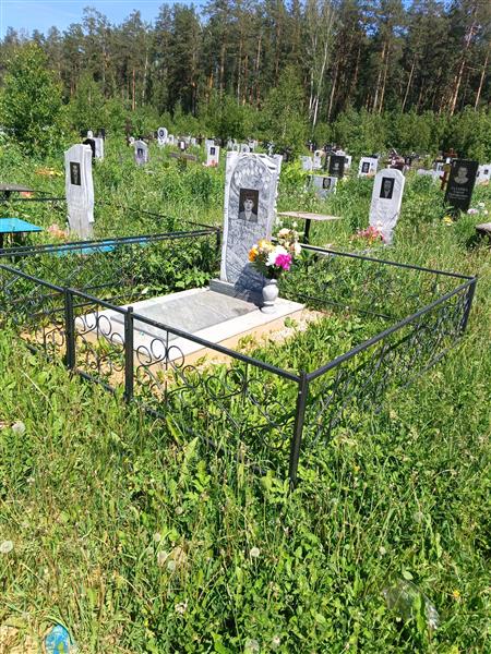 Шихалева Елена Борисовна