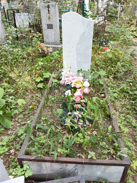 Староданова Галина Афонасьевна