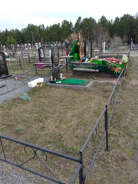 Бондарева Елизавета Алексеевна