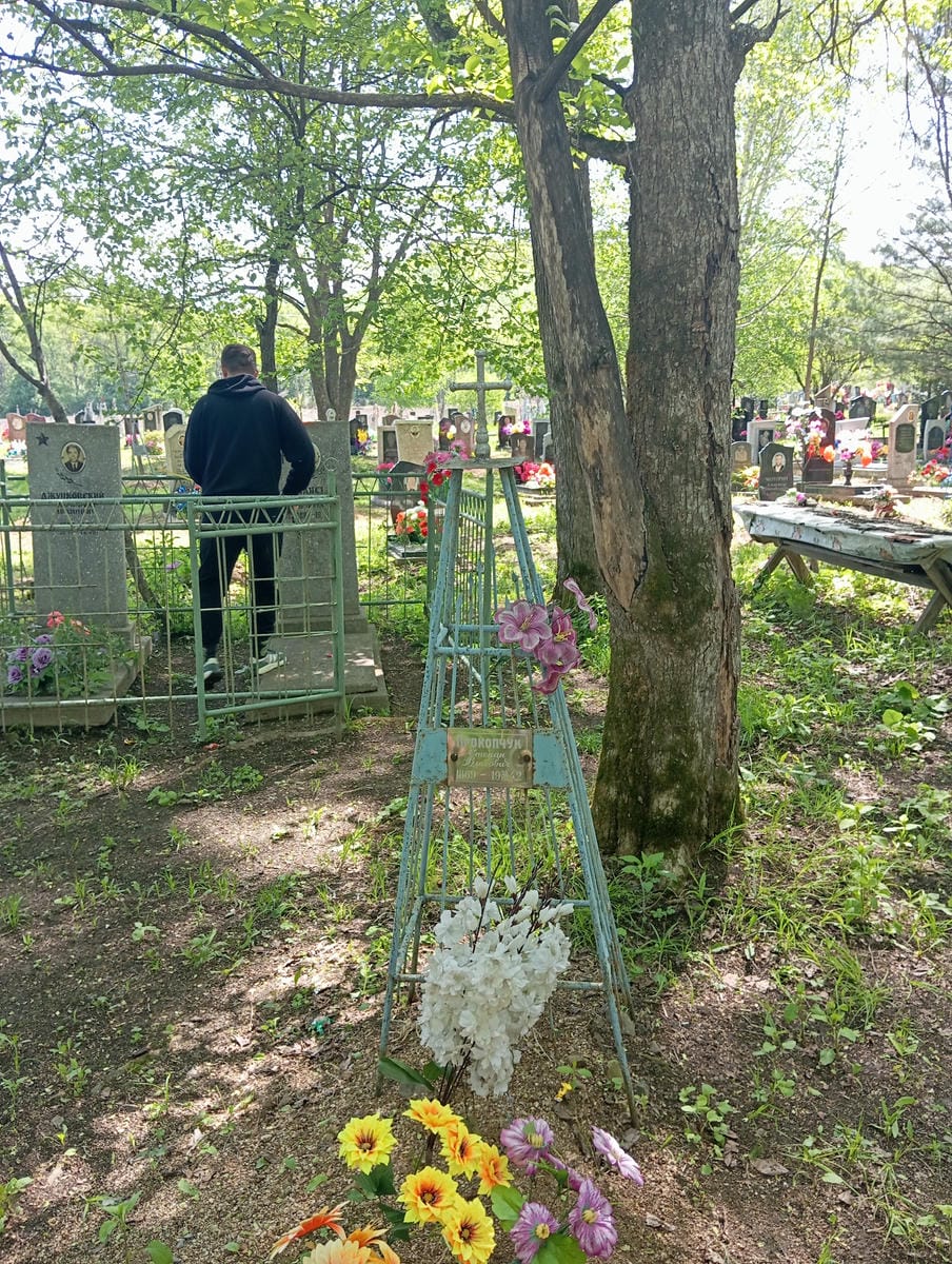 Прокопчук Степанг Власович